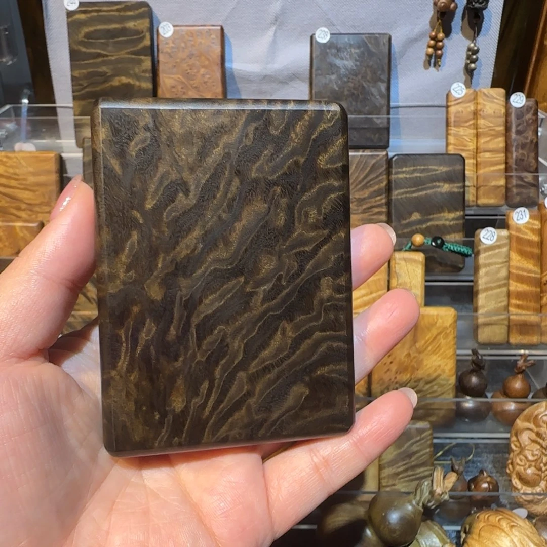 撅***撅楠木（金丝楠）把件