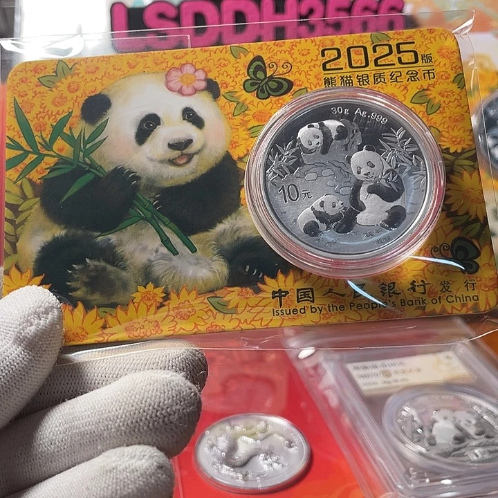 纯银25猫黄卡 编码无47