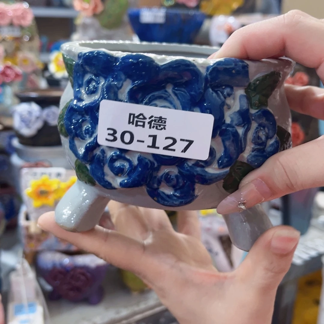 30127 满18.8元包邮发货