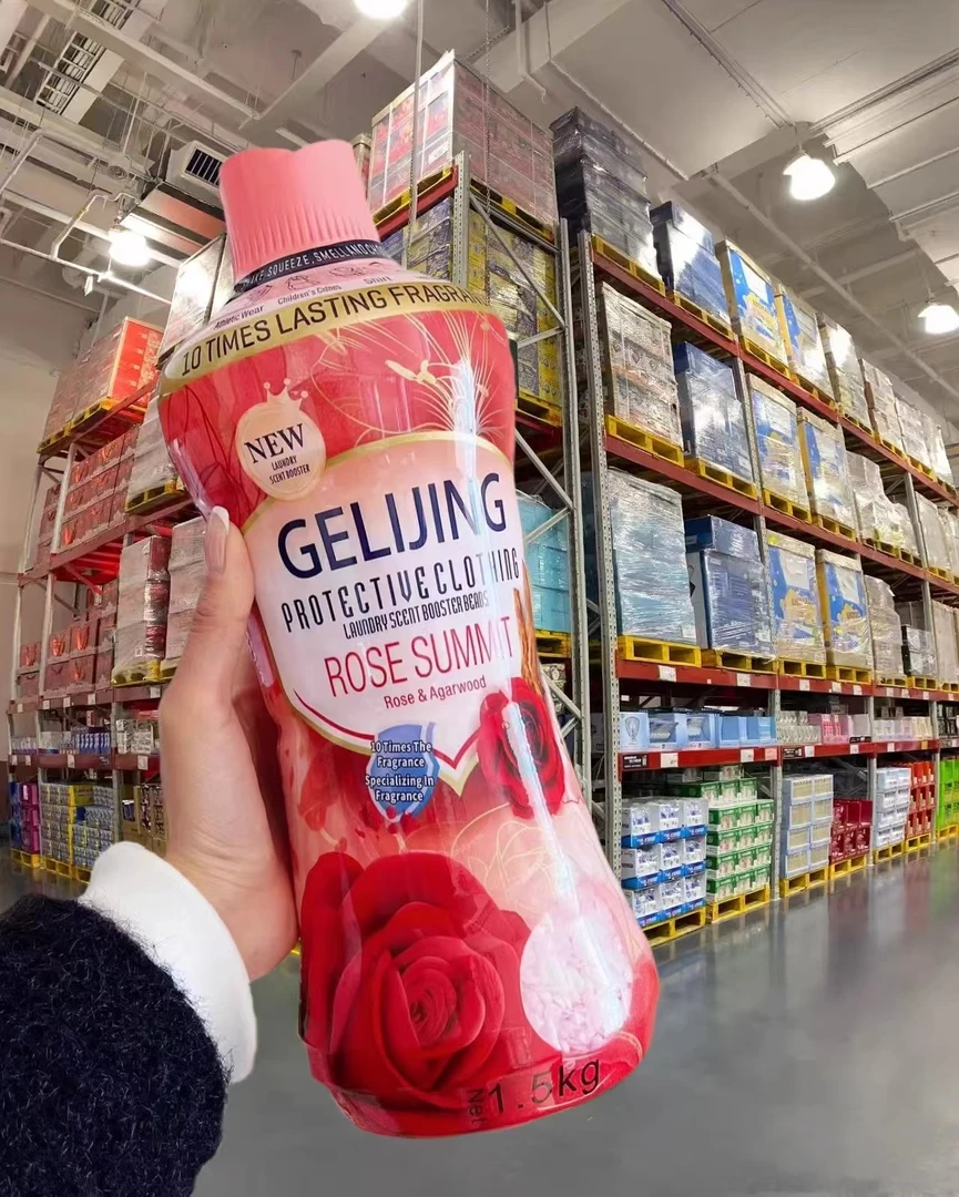 【3斤装高级香】衣物留香珠香氛留香持久柔顺留香除螨家庭装1.5KG