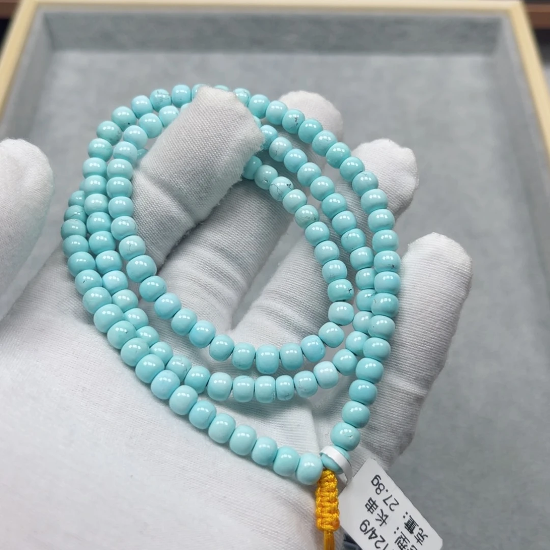 绿松石挂件未镶嵌