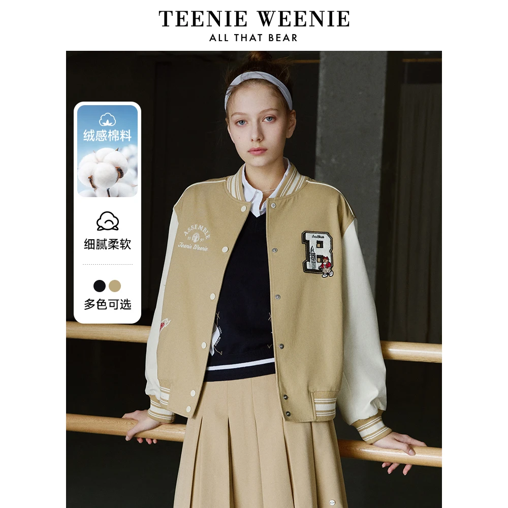 TeenieWeenie小熊24春季新款绒感棉料学院撞色棒球服TTJJ241201P