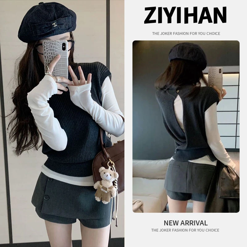 2025秋季新款针织背心显瘦打底衫减龄裤裙套装女士时尚气质三件套