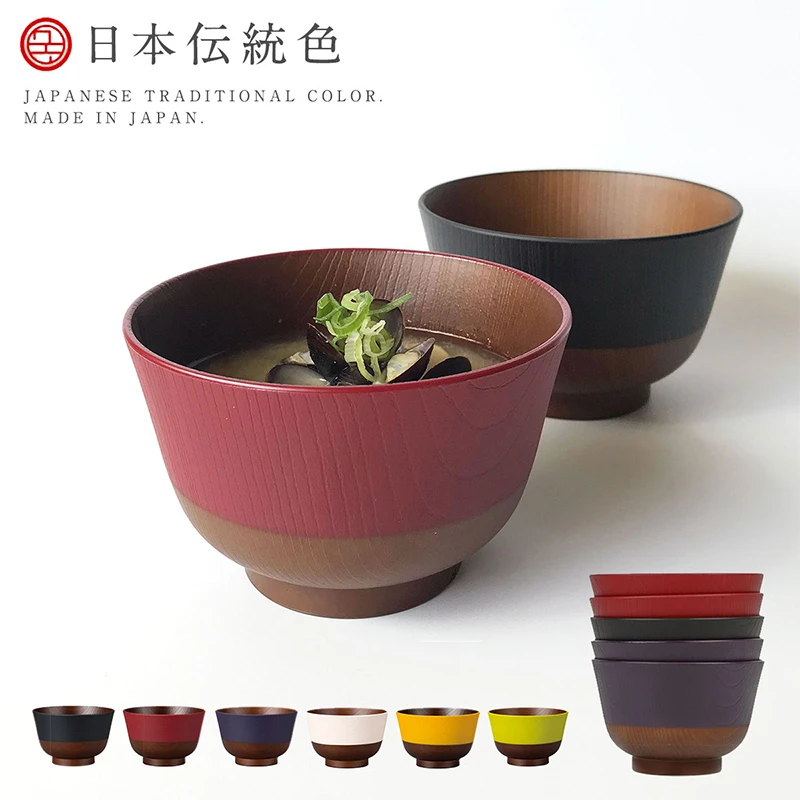 河合(kawai)日本进口味增汤碗大面碗 家用日式防摔防霉洗碗机可用