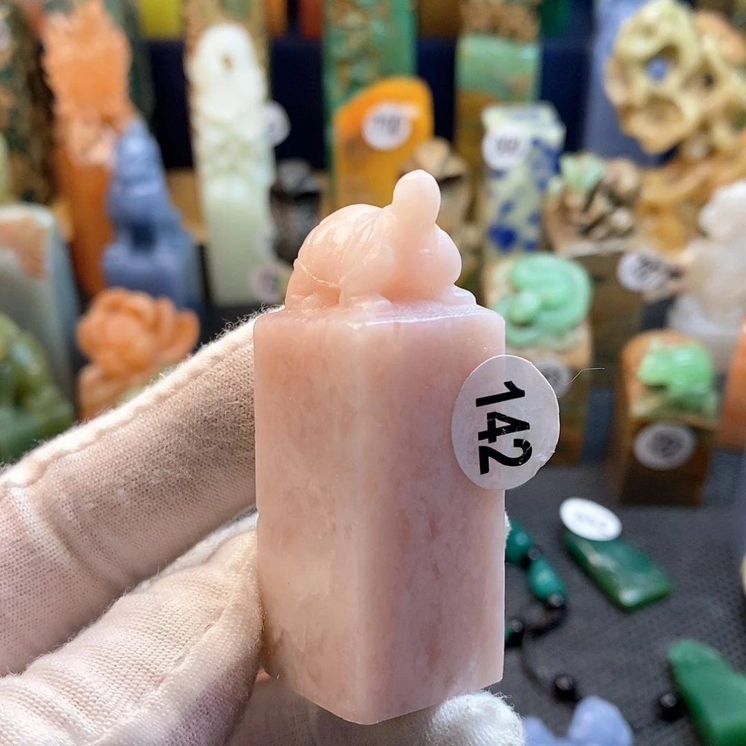云南石篆刻作品展，篆刻