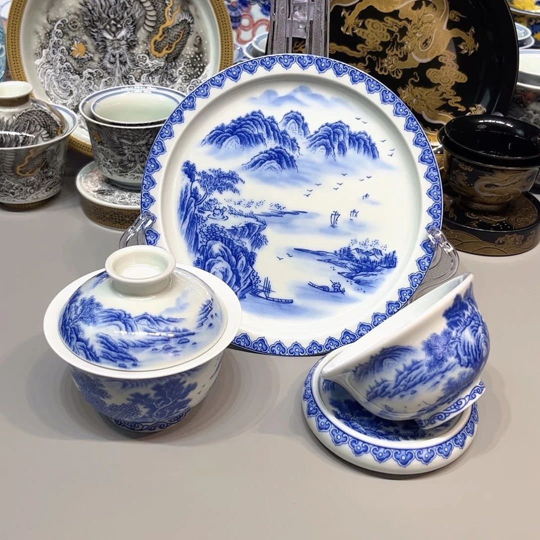 茶盏景德镇陶瓷学院
