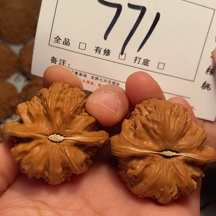 大叶紫檀（黑酸枝木类）白狮子40尺771号