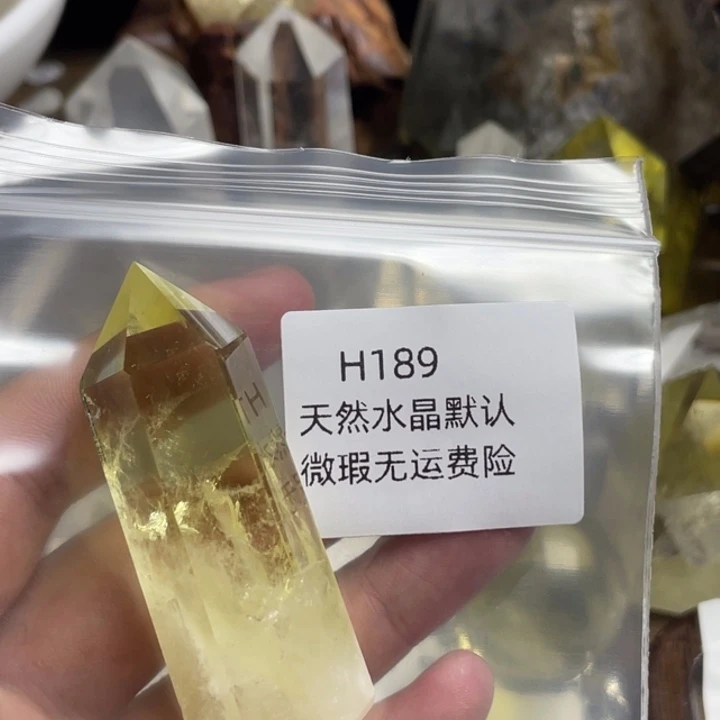 未镶嵌珠宝半成品水晶