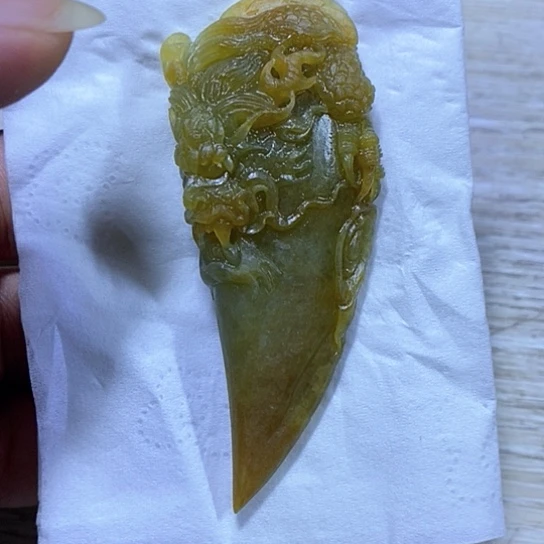 未镶嵌定制翡翠清***柳牌子
