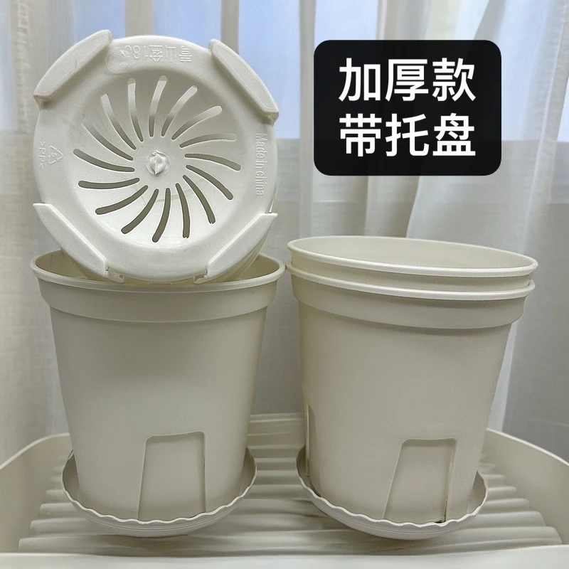 【4个带托盘】白色180加厚三代青山花盆【直径18高18左右】