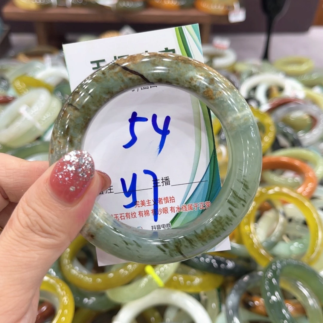 未镶嵌岫玉手镯手镯