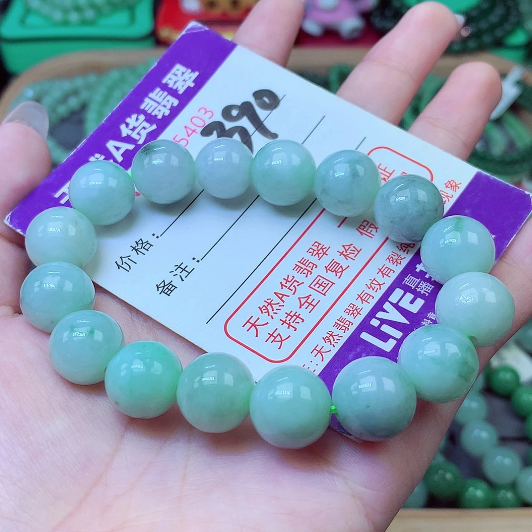 翡翠未镶嵌毛衣链?*哥