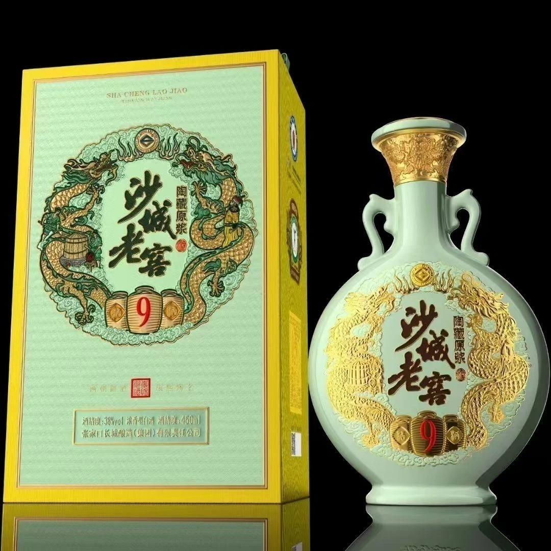 【正品保真】沙城老窖陶藏原浆9年38度450ml*4瓶整箱装 浓香型白酒