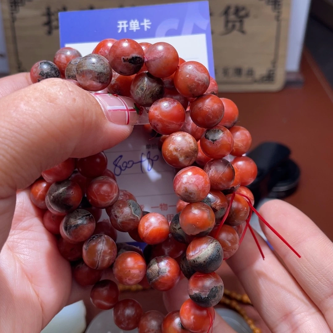 小***哥颈饰合金南红玛瑙