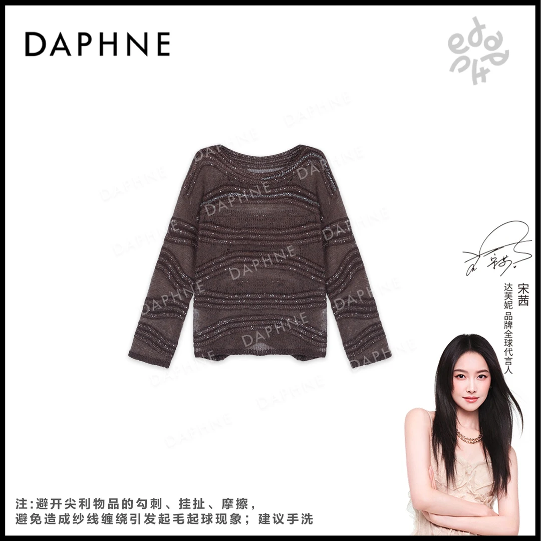 Daphne/达芙妮Y-达芙妮高级成衣定制系列羊毛上衣25TG3490-咖