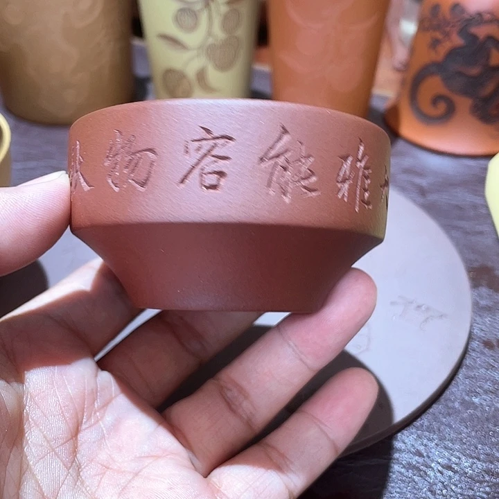 茶杯紫砂福利福利