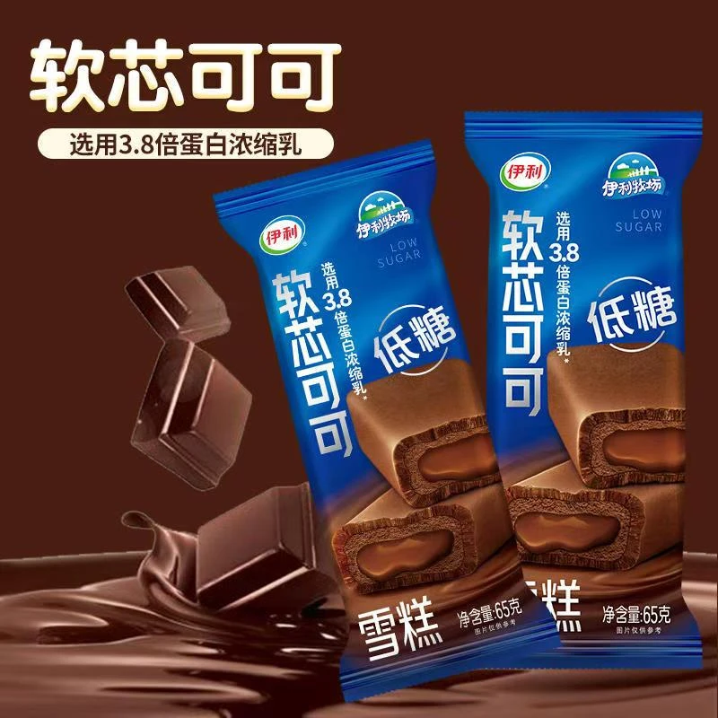 伊利软芯厚乳可可雪糕 65g