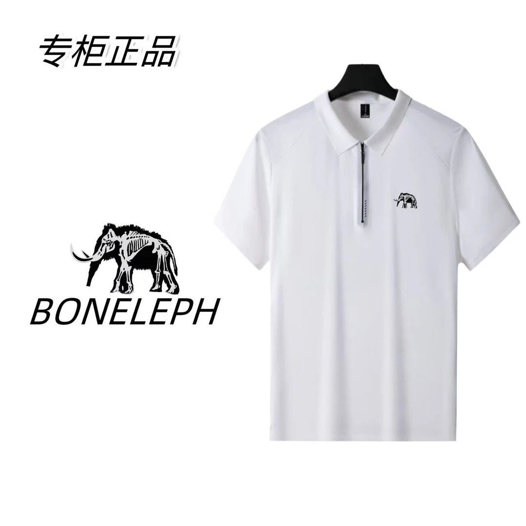 5886 象 新款男士POLO运动短袖休闲速干翻领