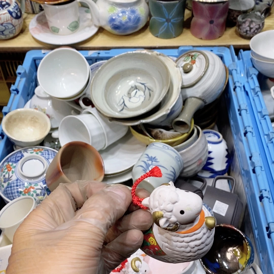 用***7瓷片哈哈哈哈哈哈哈哈哈