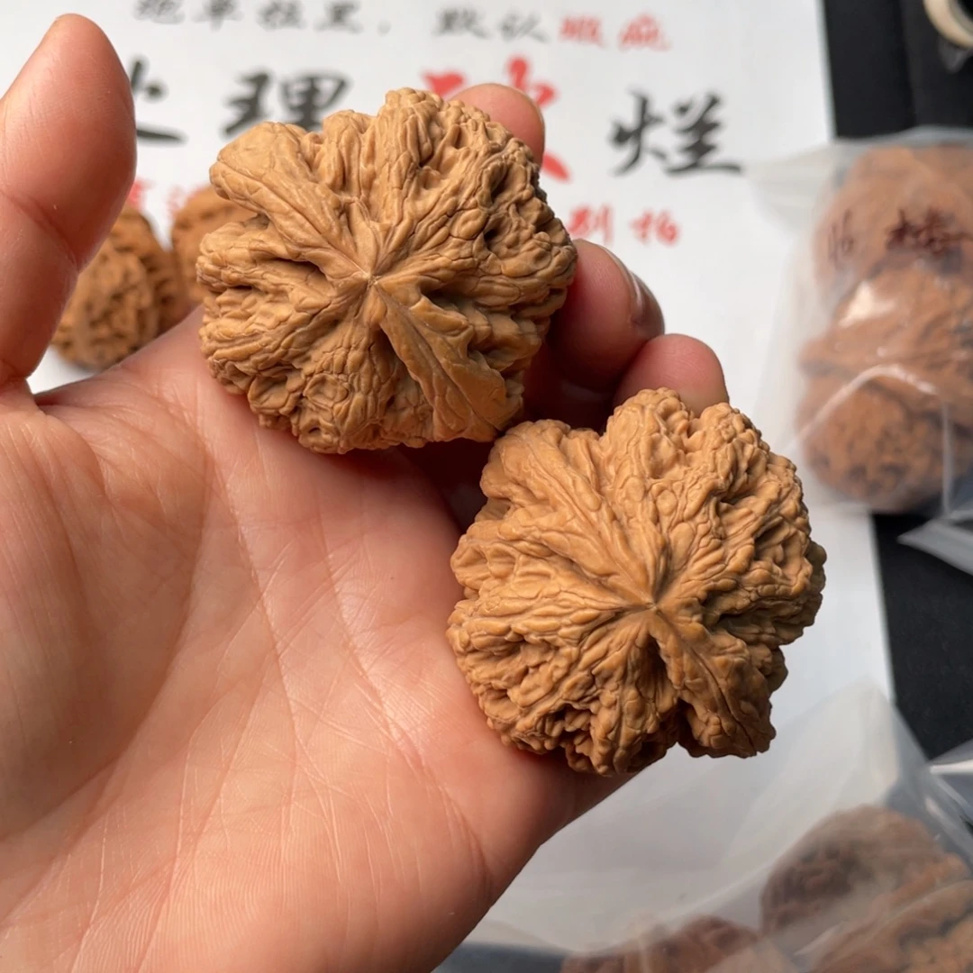 把件文玩核桃795。47粗筋尖冰裂