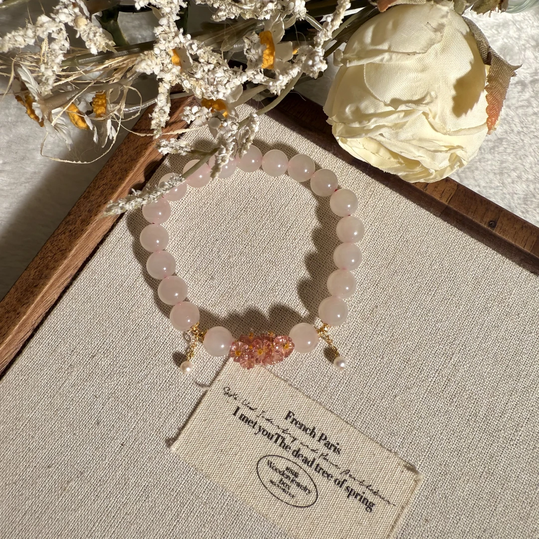 和田玉藕粉糯粉繁花流苏手串18k金