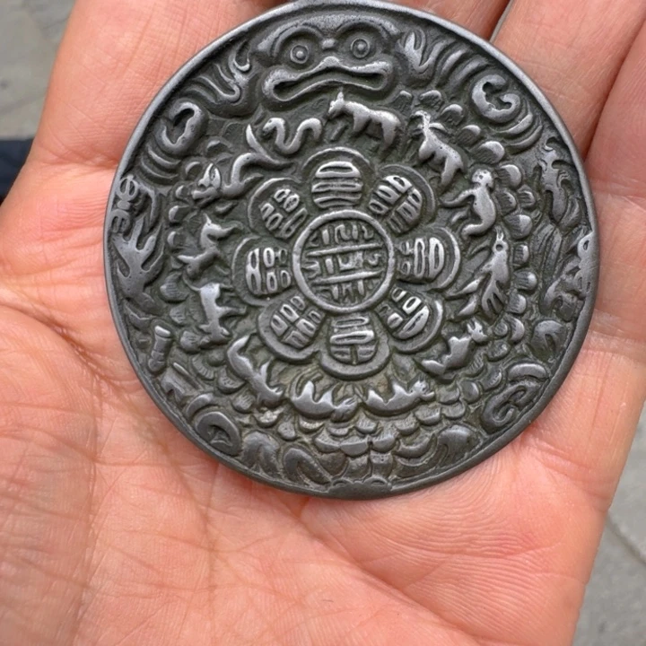 无铁合金天铁九宫