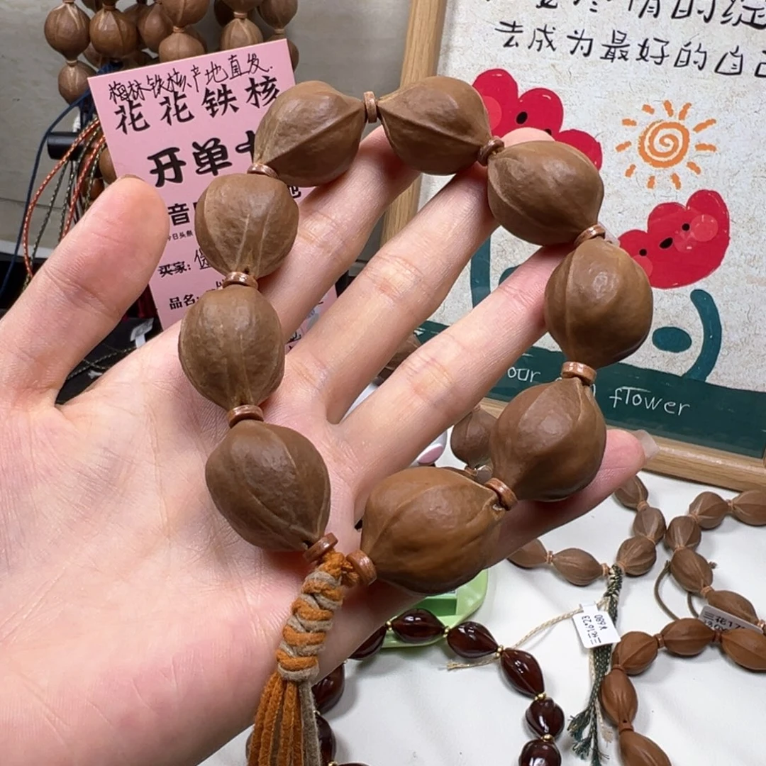 橄榄核手串/手链20*26
