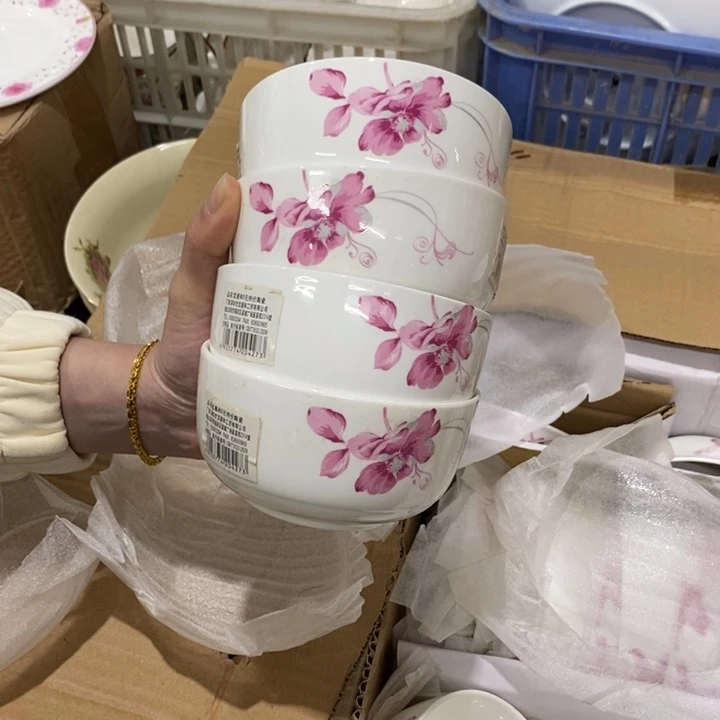 陶瓷陶瓷陶瓷陶瓷陶瓷