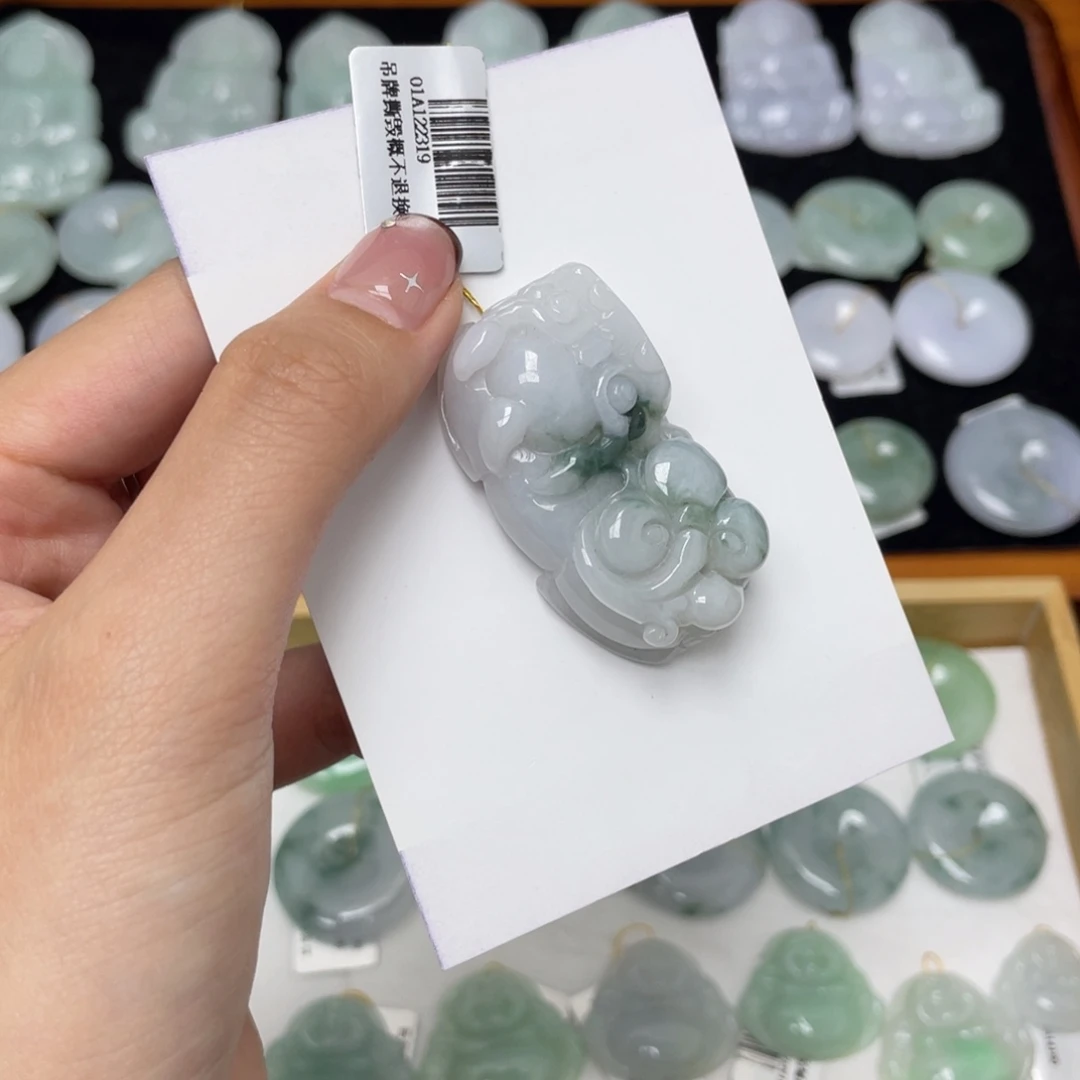 翡翠未镶嵌吊坠(不含链)貔貅