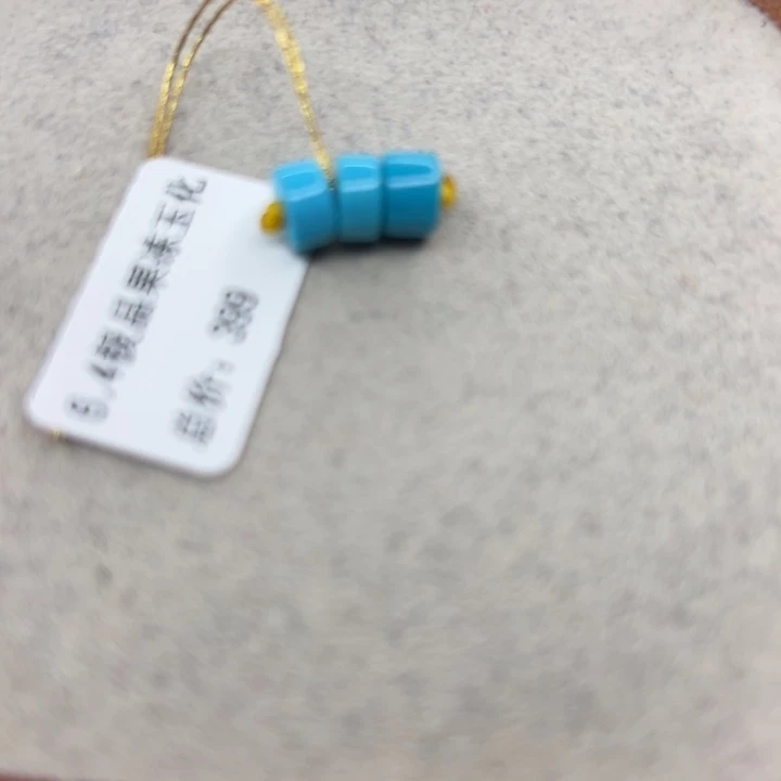 绿松石未镶嵌珠宝半成品