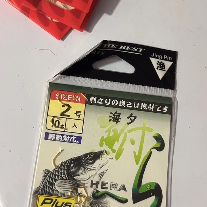 有刺海夕2号发10。