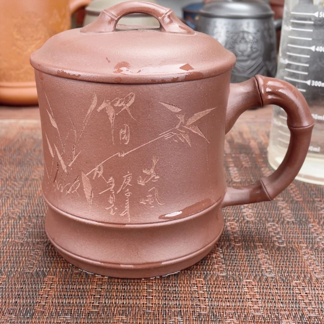 【闪购商品】茶杯紫砂宜兴原矿紫砂盖杯