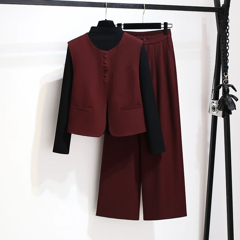 拉夏贝尔时尚套装女2025秋季新款洋气显瘦长袖打底衫阔腿裤三件套