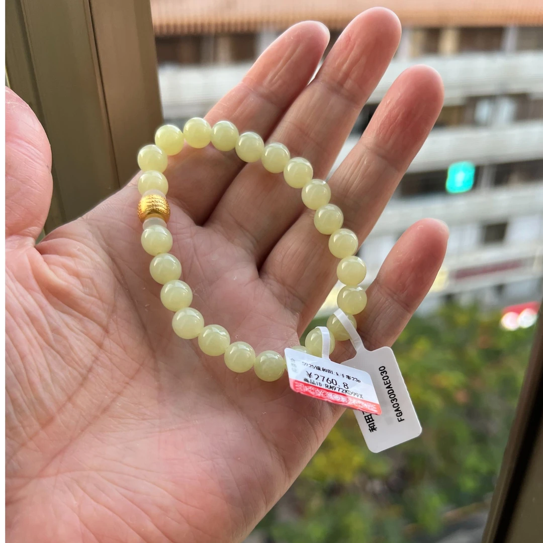 和田玉手串fga030dae030