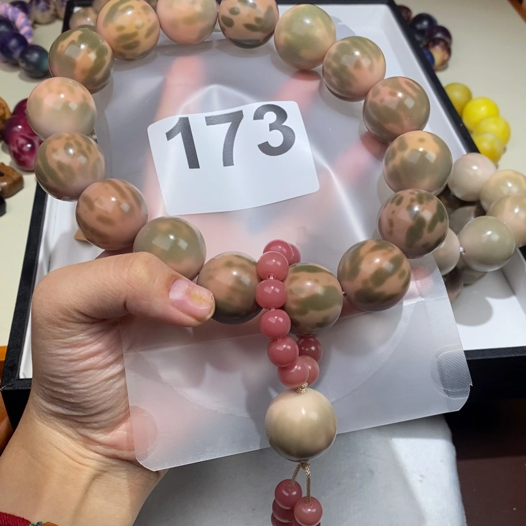 手串白玉菩提喻*173高货干磨