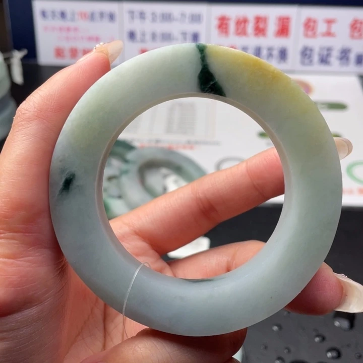 【闪购商品】未镶嵌翡翠定制翡翠