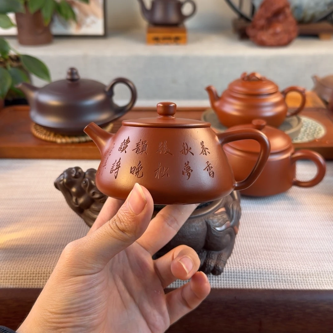 紫砂茶壶紫砂紫砂紫砂紫砂鸿运