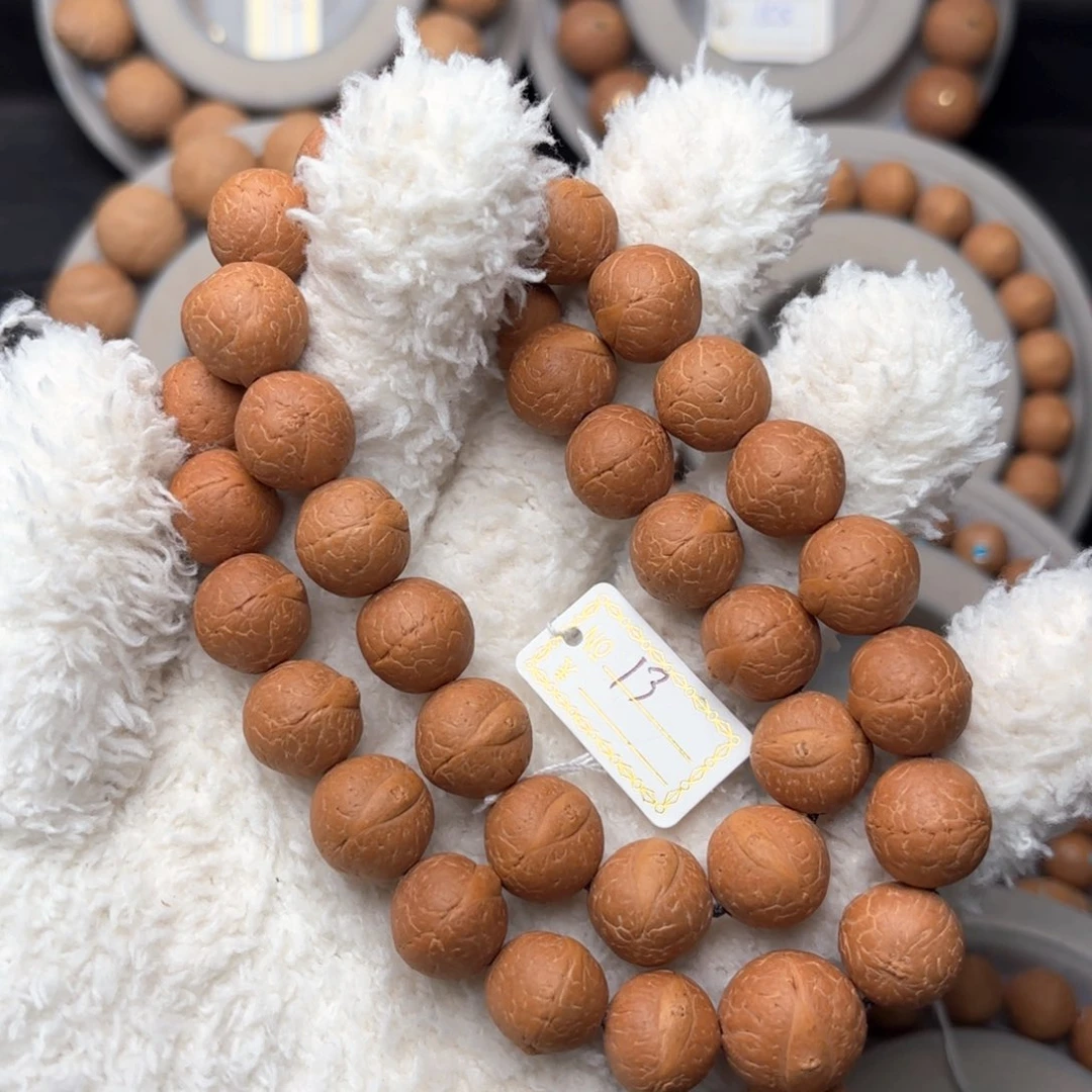 凤眼菩提吊坠A****油福利手持13