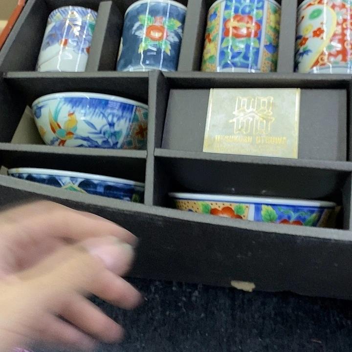 海外陶瓷茶具日化