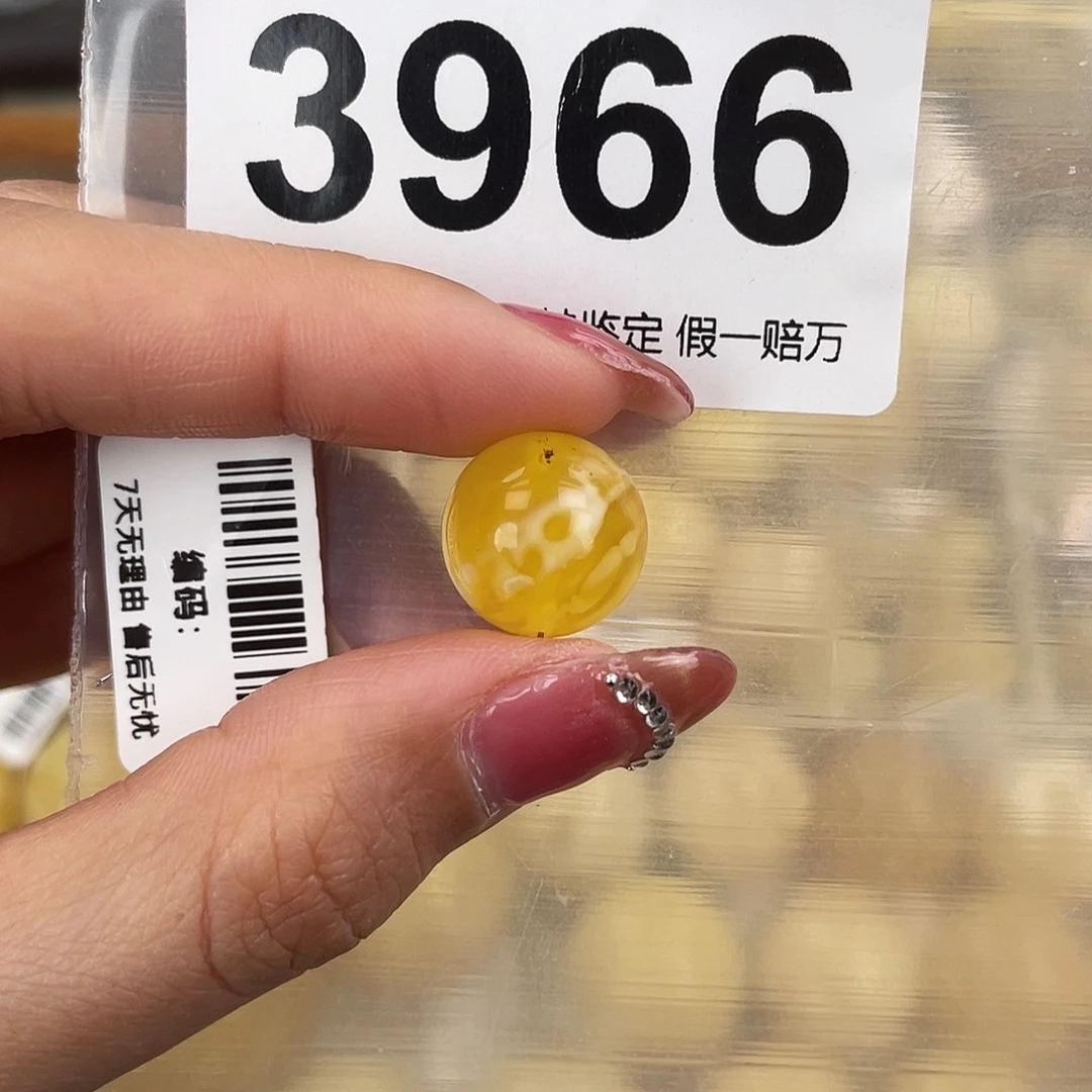 琥珀未镶嵌珠宝奇石13.7