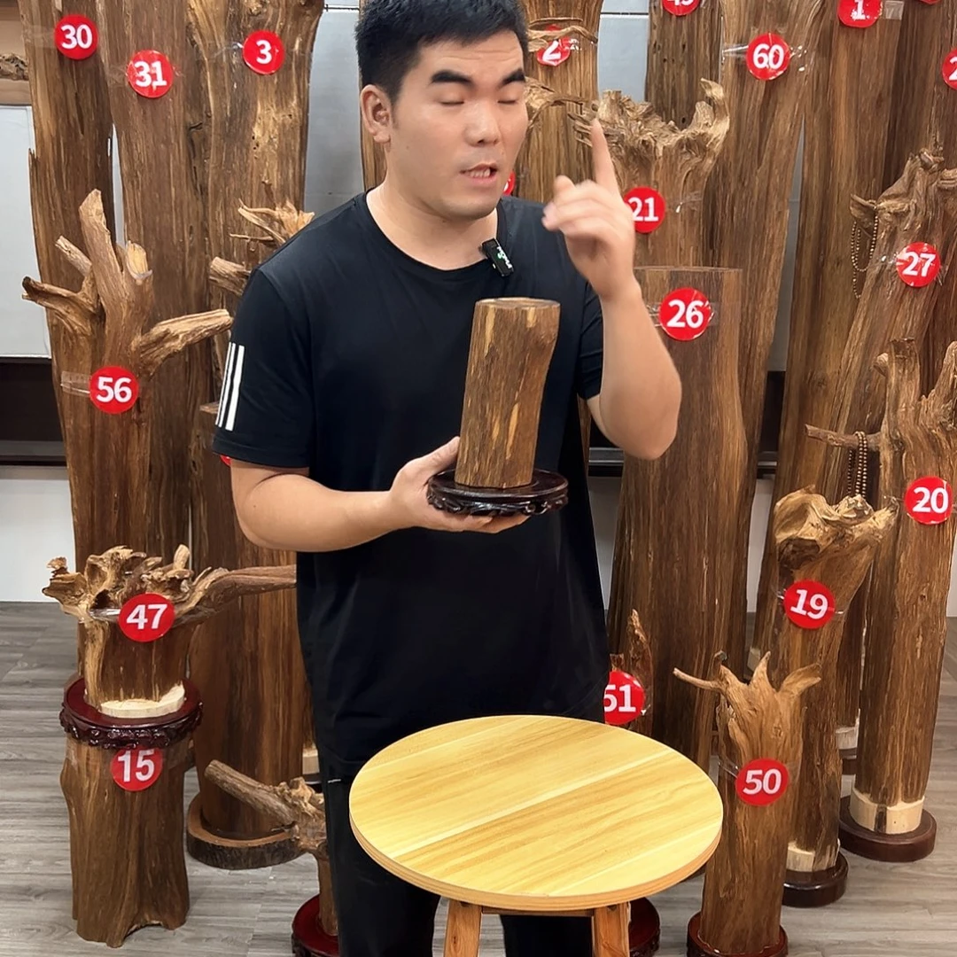 沉香碎屑沉香沉香