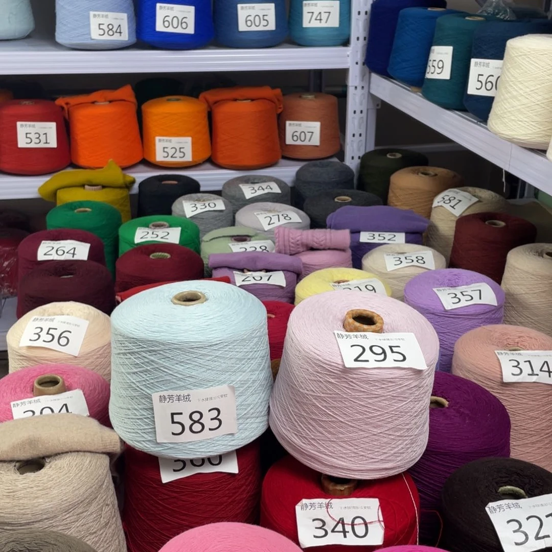 羊绒295 583.00各六