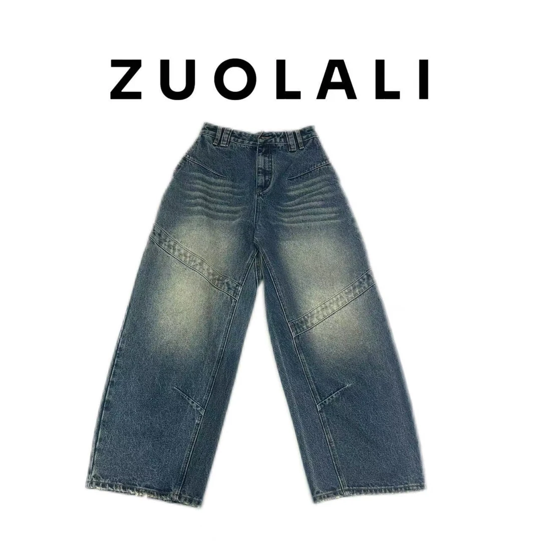 ZUOLALI/左拉励【通勤宝藏】新款拼接宽松设计感-高腰堆堆裤