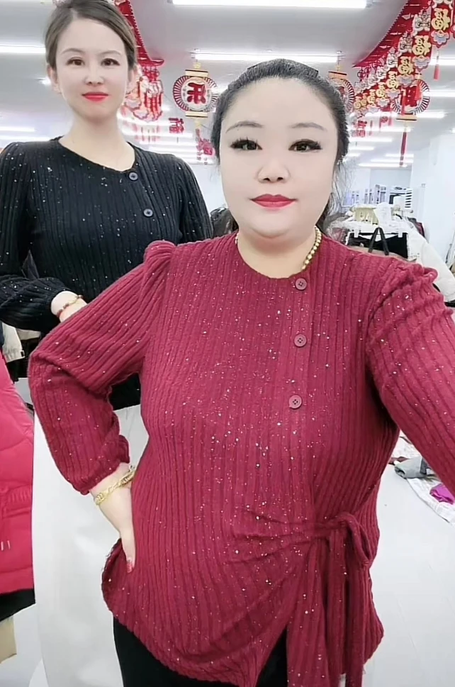 女士时尚百搭打底小衫8206-A353****