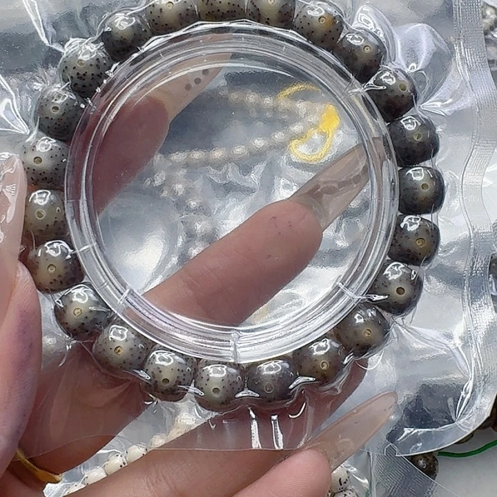 手串星月菩提232快乐星月菩提10
