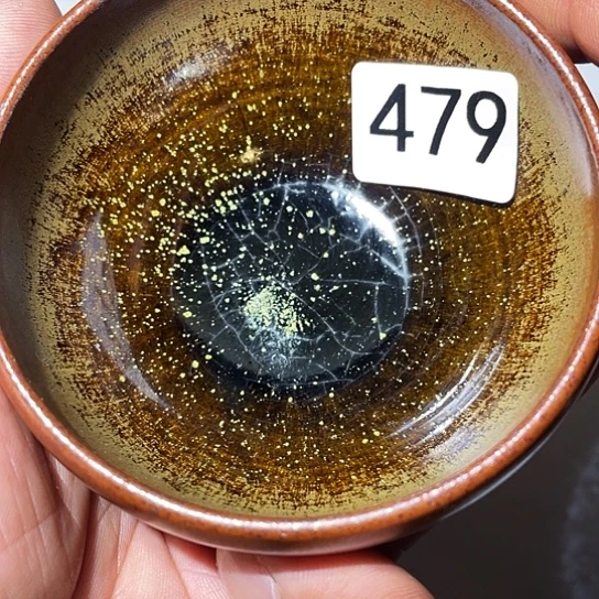 茶盏茶具是指茶具与479元之间
