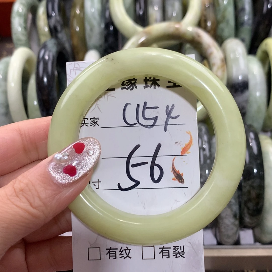 【闪购商品】未镶嵌蛇纹石玉手镯