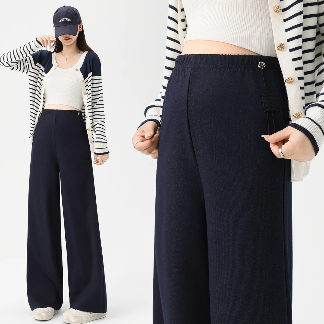 孕妇裤子春秋外穿2025新款秋季牛仔阔腿裤长裤不勒肚子外穿裤秋装
