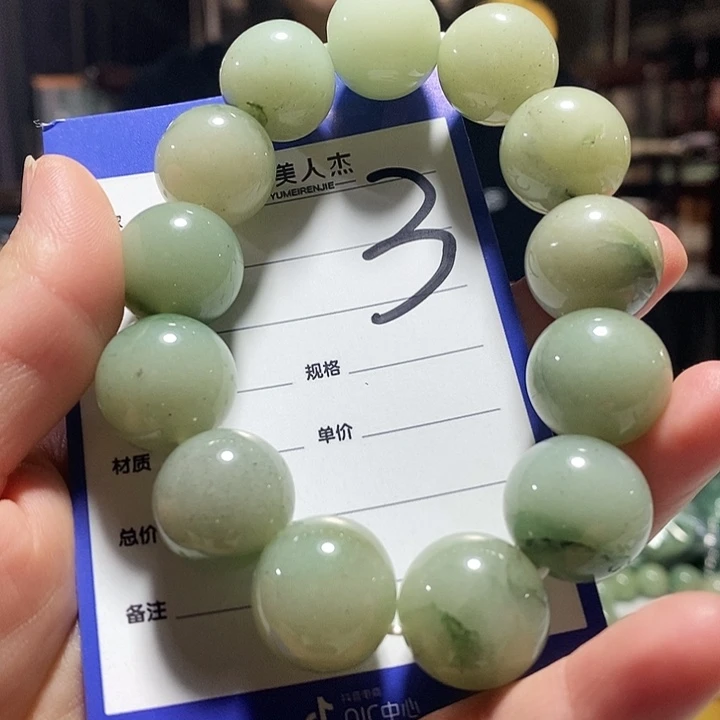 密玉（石英质玉）合金颈饰