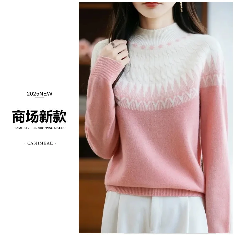 【商场同款】一线成衣半高领100%纯羊毛衫女费尔岛工艺针织衫Z-875